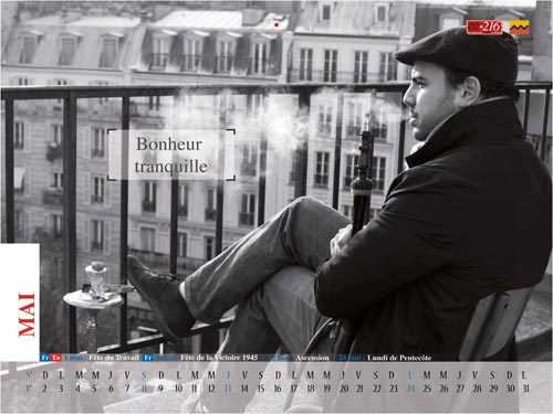 Un beau calendrier pour les Tunisiens de l’étranger