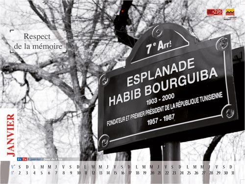 Un beau calendrier pour les Tunisiens de l’étranger