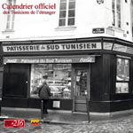 Un beau calendrier pour les Tunisiens de l’étranger