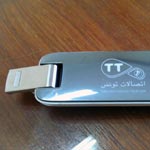 3G de Tunisie Telecom : les photos de la clé