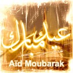 Aïd El Fitr : une fête délicieuse !