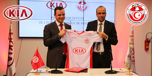 En vidéos : Kia Motors, partenaire majeur de l’équipe nationale de Football