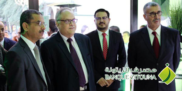 En vidéo : Découvrez le nouveau Store High-tech de la BANQUE ZITOUNA à l’avenue Habib Bourguiba