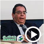 En vidéo : Ahmed Karam donne le coup d'envoi à la nouvelle image Amen Bank