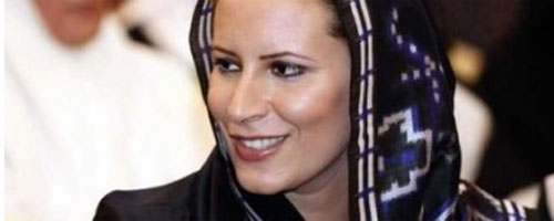 Aisha Kadhafi