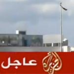 En vidéo : Tirs de sommation, lacrymogènes et le drapeau des salatfistes à l'ambassade des Etats-Unis à Tunis