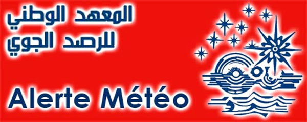 نشرة خاصّة من المعهد الوطني للرّصد الجوّي