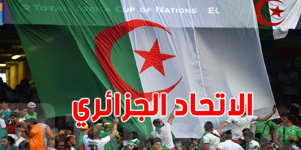 الجزائر: وفاة شخص وفقدان آخر في فيضانات سطيف