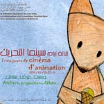 Le cinéma d’animation se met en triade