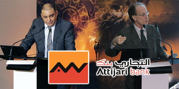 En vidéos : Attijari Bank organise la Conférence du Club Afrique Développement