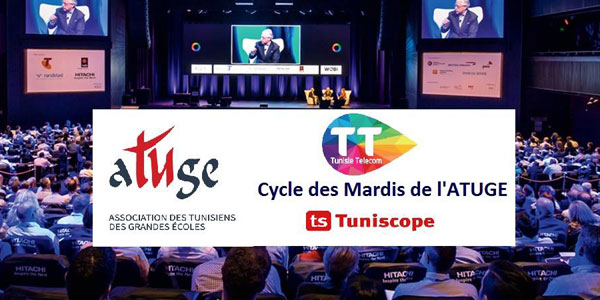 Cycle des Mardis de l’ATUGE : Protection des données personnelles