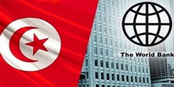 تمويل من البنك العالمي لفائدة تشغيل الشباب في المناطق المهمشة