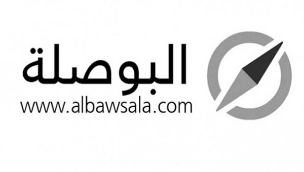 بيان منظمة البوصلة حول تعمد تأجيل سد الشغور في هيئة الإنتخابات والمرور لقانون المصالحة
