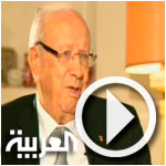 BCE sur Al Arabiya : J'ai une responsabilité dans l'ascension d'Ennahdha au pouvoir