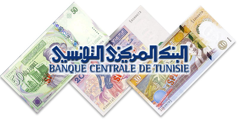 Finalement les billets pourront être échangés jusqu’au 31 mars 2018