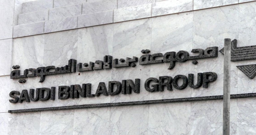 شركاء ‘بن لادن’قد يتنازلون عن حصصهم للحكومة السعودية