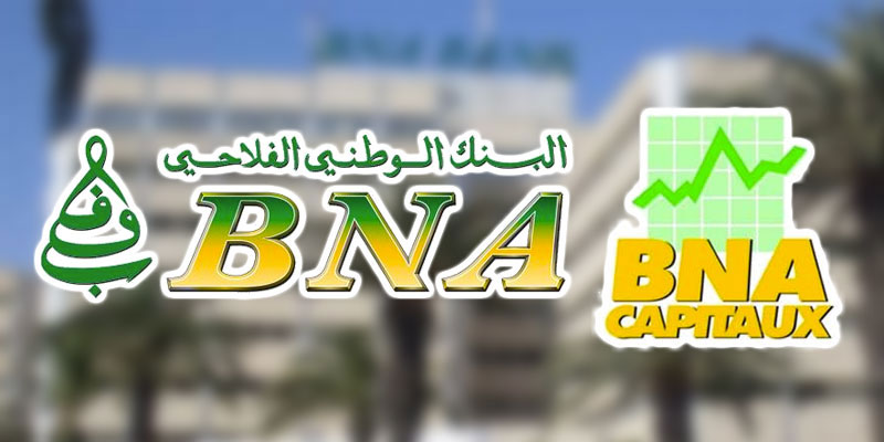 La BNA clôture avec succès de l'emprunt obligataire