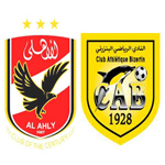 Al Ahly - Club Athlétique Bizertin (CAB) : Maintien de la rencontre