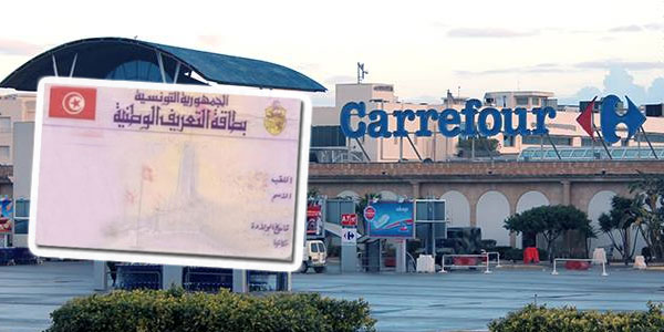 Attention : Carrefour dément les rumeurs sur le jeu de la carte d’identité nationale