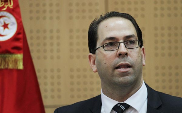 يوسف الشاهد : هناك حلول لتجاوز أزمة بتروفاك