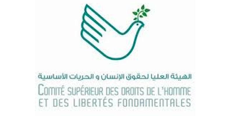 Le Comité supérieur des droits de l’Homme appelle à un dialogue ''constructif''
