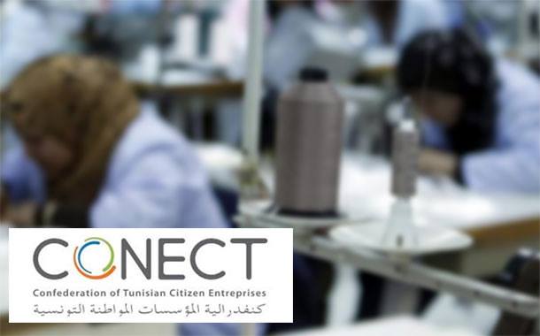 Le Groupement Professionnel du Textile, de la Confection et de l'Habillement de la CONECT appelle à un dialogue responsable