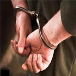 إلقاء القبض على عون بالحرس الوطني كان يعتزم تلقّي تدريبات عسكرية