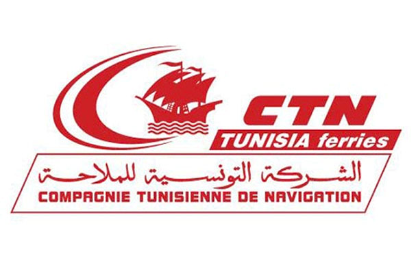 Réduire le temps d’attente au port est l’objectif principal de la CTN