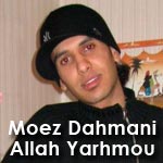 Ev�nements Hay Ettadhamen : Le d�funt M.Dahmani n’�tait d’aucune appartenance politique 