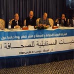 Habiba Ghribi: Sportive de l'année