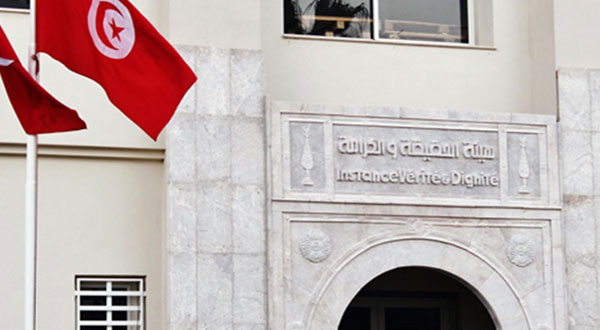 هيئة الحقيقة والكرامة تؤكد أن لجنة شهداء الثورة بالبرلمان ليس لها صلاحيات رقابية عليها