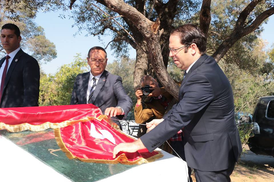 Youssef Chahed : Le drapeau national est une fierté pour tous les tunisiens