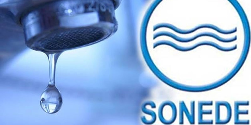 هديّة الصّوناد لمتساكني بنزرت، إنقطاع الماء الصالح للشراب أول أيام الصيام