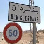 Ben Guerdane : Des inconnus mettent le feu à une école primaire