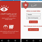 Edder3, une application pour participer à la lutte contre le terrorisme ?