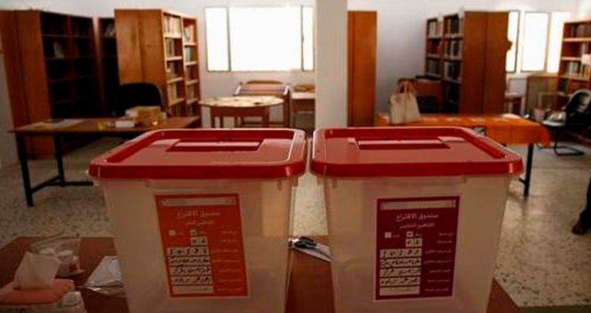 الانتخابات البلدية :10 أحزاب تقرر التقدم ضمن قائمات موحدة