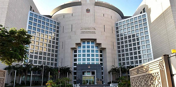 إنهاء مهمة سفير الإمارات لدى كوريا الشمالية
