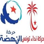 Béji Caïd Essebsi : Ni Ennahdha ni Nidaa Tounes ne peuvent diriger seuls la Tunisie
