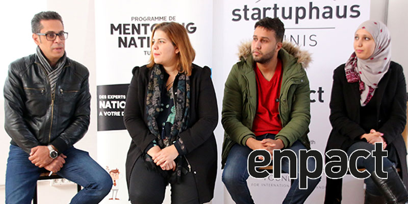 En vidéo : Tous les détails sur la deuxième édition du programme Mentoring national Tunisie