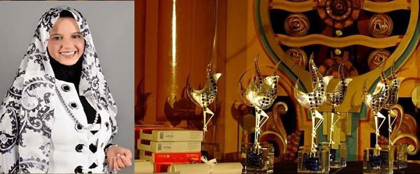 Une Tunisienne nominée au Prix « Femme entrepreneure du monde en 2017 »