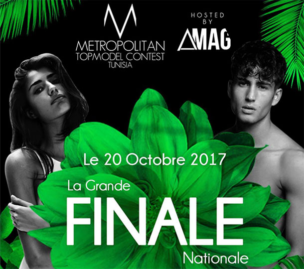 La grande finale nationale du concours Metropolitan Topmodel Contest Tunisia 2017, le 20 octobre