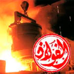 Budget 2013: L'Etat prend en charge les dettes d'El Fouledh