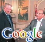 site rencontre en tunisie