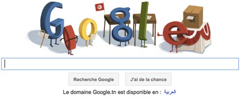 Google.tn fête les élections tunisiennes du 23