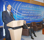 Le groupe « ARABSAT » tient sa conférence annuelle à Tunis 