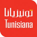 Spot Tunisiana : Dhayafni
