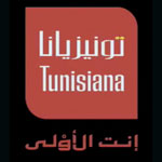 Houmet Tunisiana