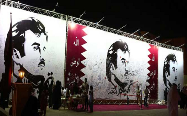 قطر تدشن مشروعا فنيا بمناسبة مرور 100 يوم على حصارها