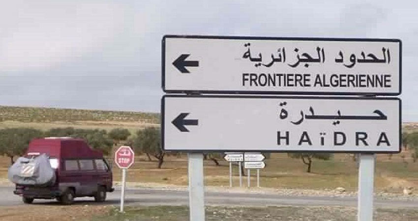 حجز 80 مكيف هوائي بالمعبر الحدودي بحيدرة