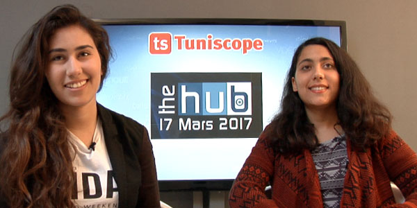 En vidéo : Tous les détails sur le mash up ''The HUB'' organisé par ENIT Junior Entreprise